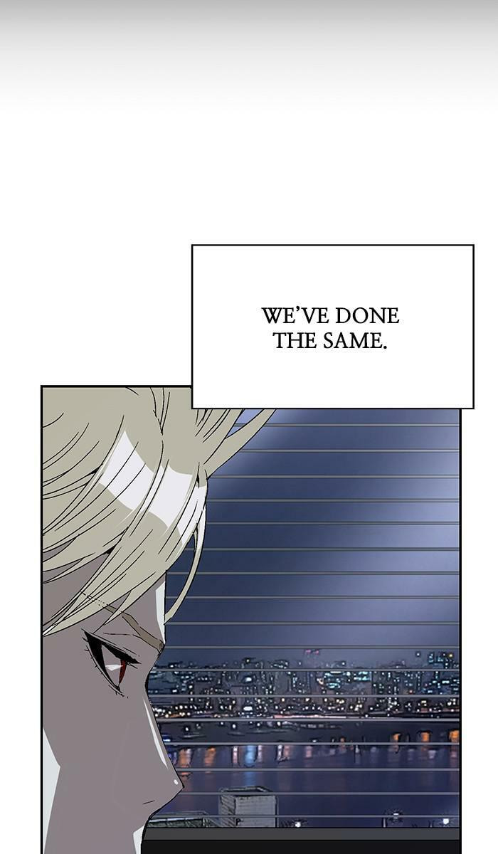 Read Weak Hero chapter 154 image 18 on Lezhin