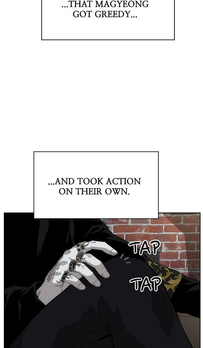Read Weak Hero chapter 154 image 20 on Lezhin