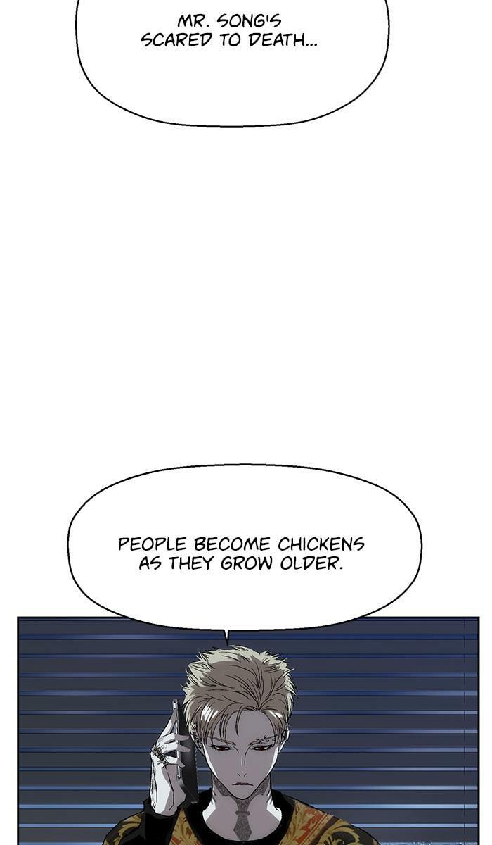 Read Weak Hero chapter 154 image 3 on Lezhin