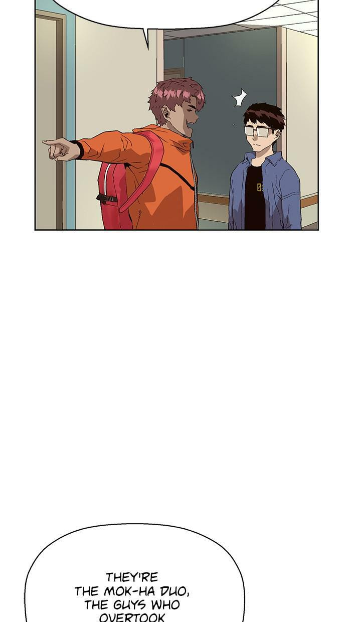 Read Weak Hero chapter 154 image 37 on Lezhin