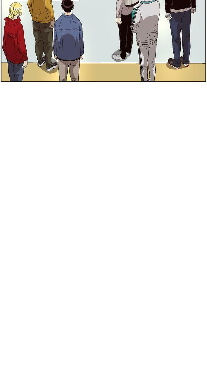 Read Weak Hero chapter 154 image 47 on Lezhin