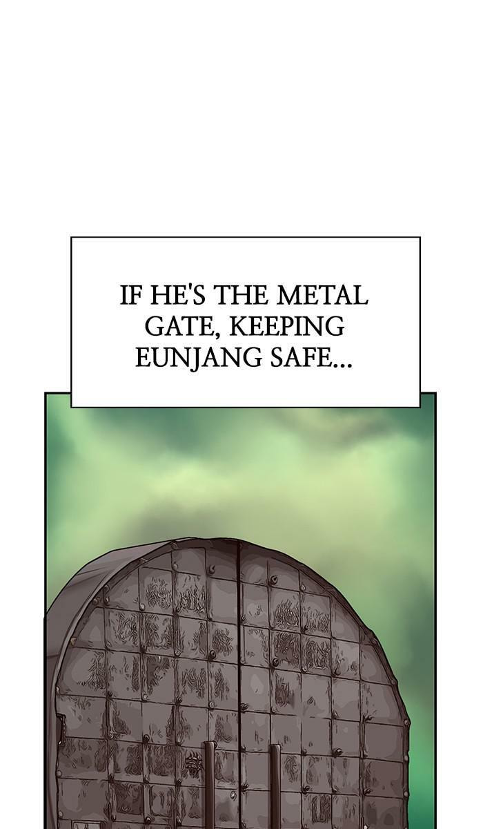 Read Weak Hero chapter 154 image 82 on Lezhin