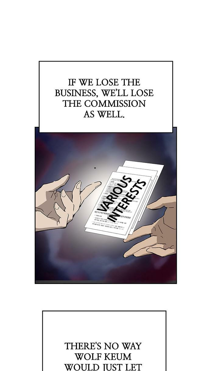 Read Weak Hero chapter 155 image 25 on Lezhin