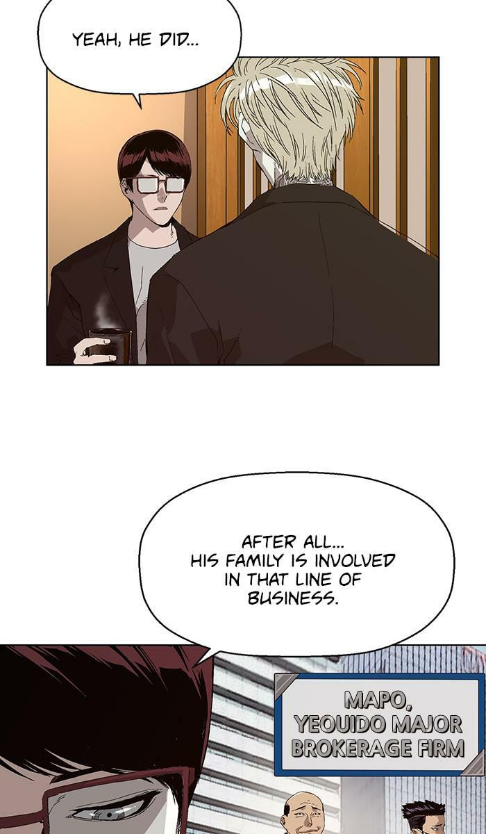 Read Weak Hero chapter 155 image 58 on Lezhin