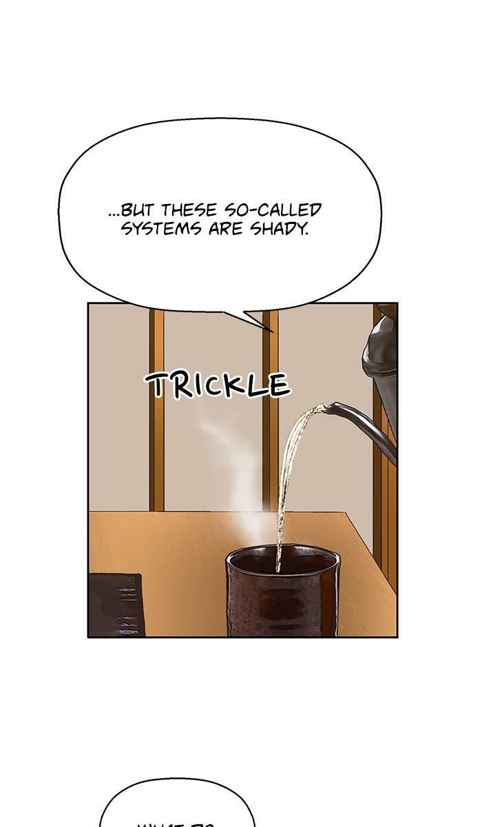 Read Weak Hero chapter 155 image 63 on Lezhin