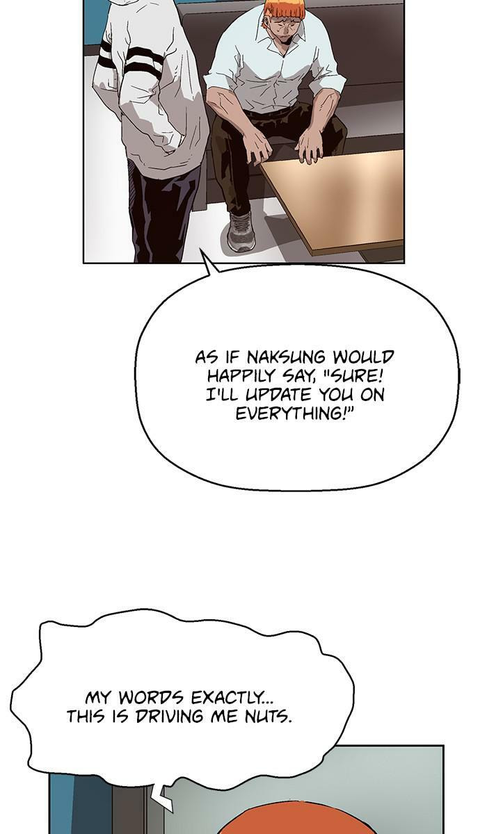 Read Weak Hero chapter 155 image 77 on Lezhin