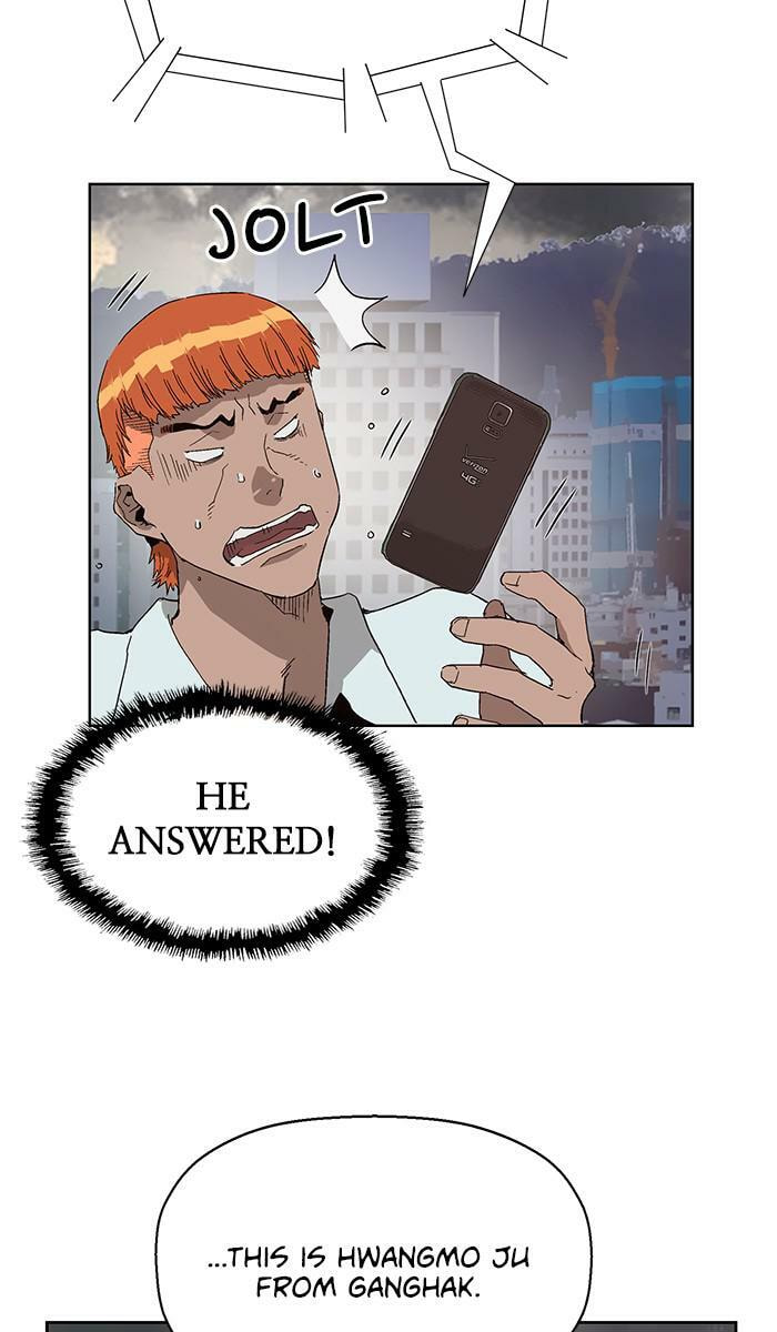 Read Weak Hero chapter 155 image 87 on Lezhin