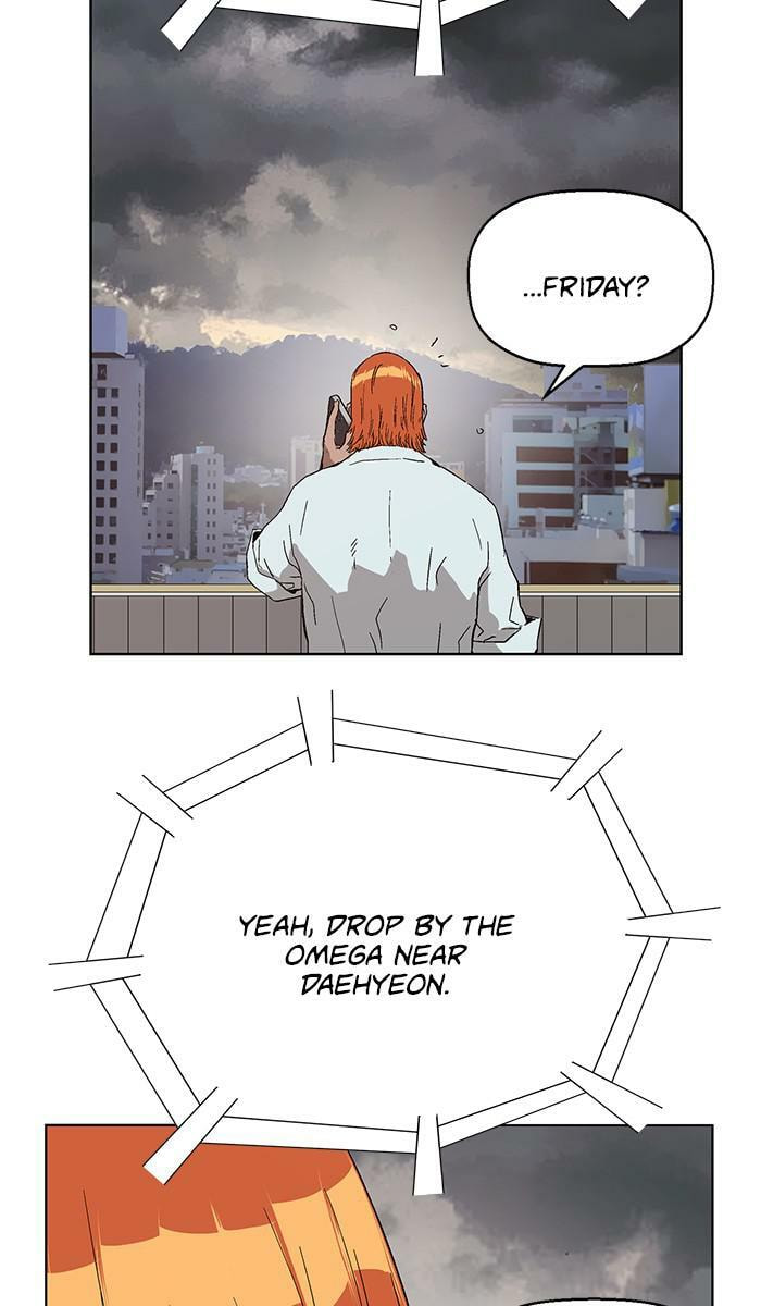 Read Weak Hero chapter 155 image 94 on Lezhin