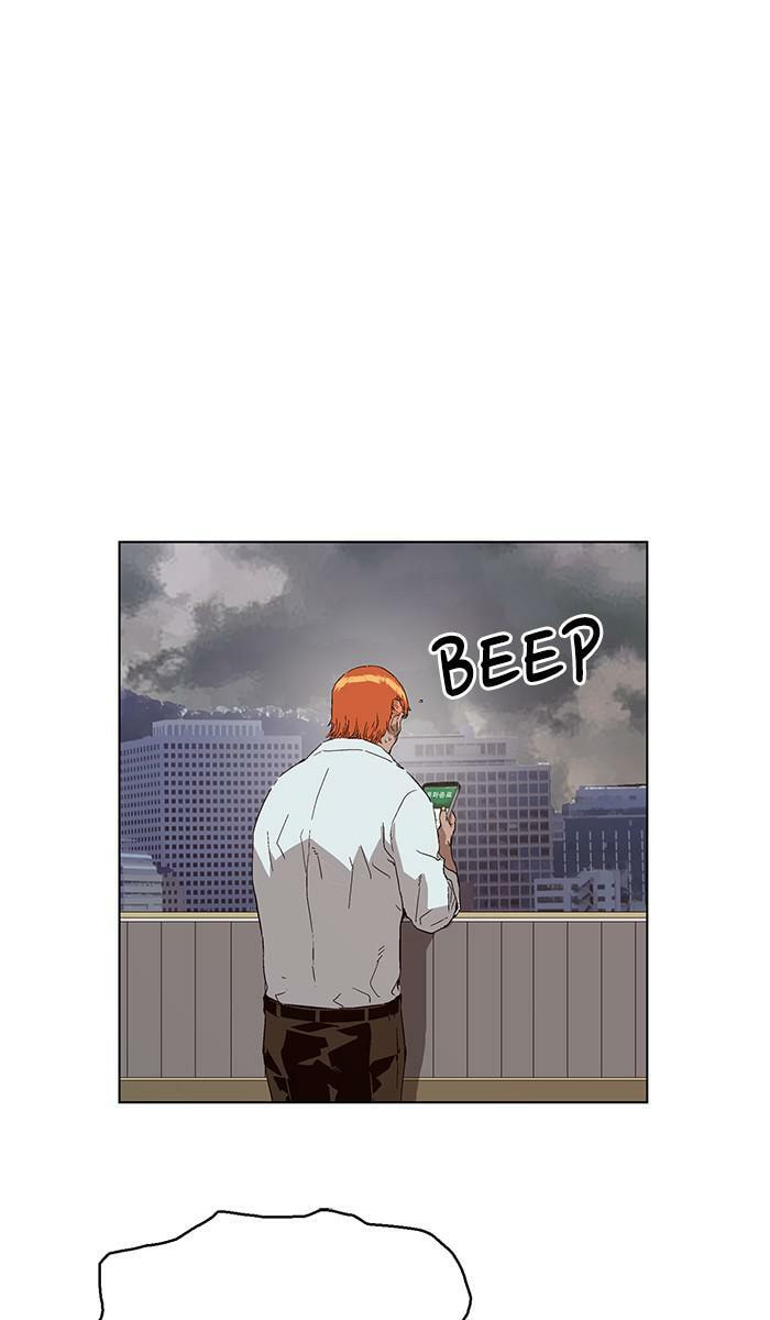 Read Weak Hero chapter 155 image 96 on Lezhin