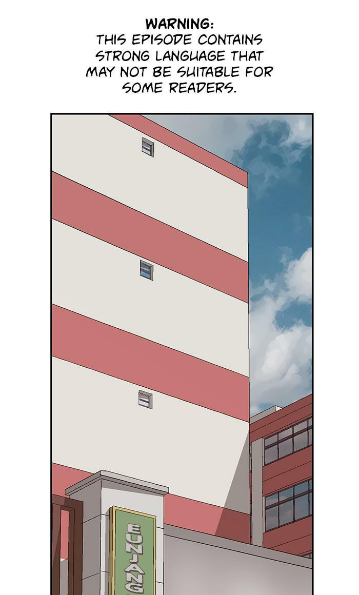 Read Weak Hero chapter 156 image 0 on Lezhin
