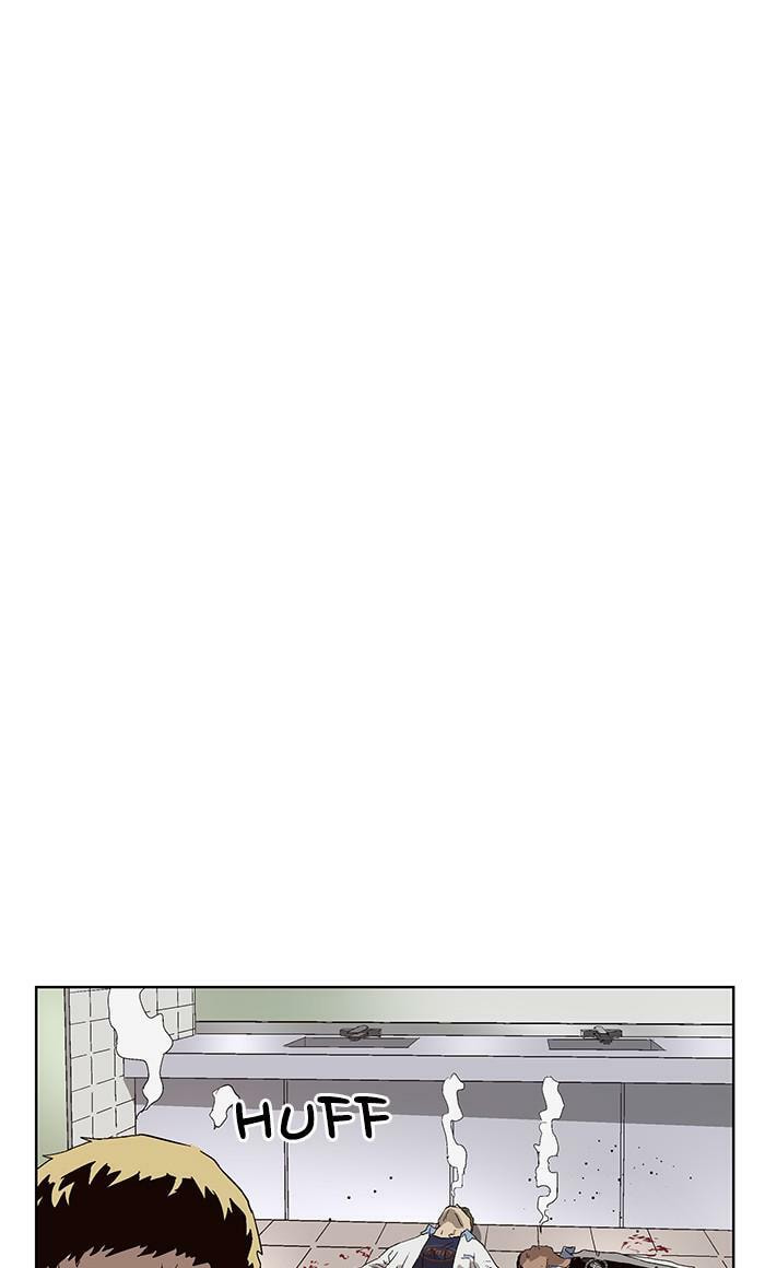 Read Weak Hero chapter 156 image 26 on Lezhin