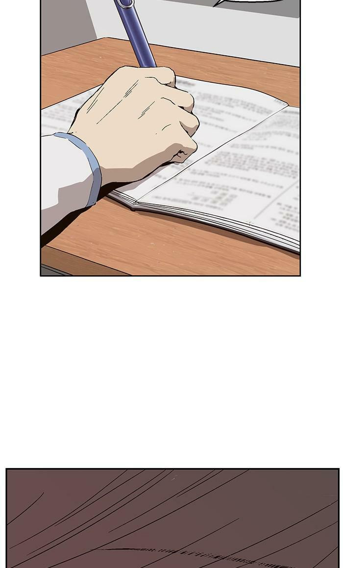 Read Weak Hero chapter 156 image 32 on Lezhin