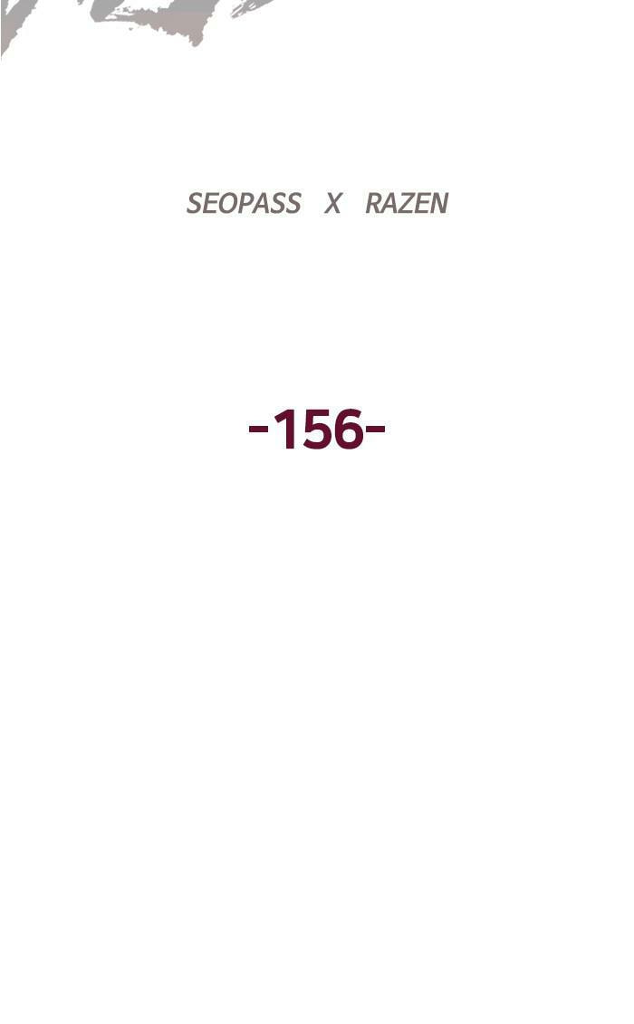 Read Weak Hero chapter 156 image 70 on Lezhin