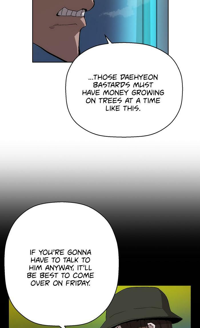Read Weak Hero chapter 156 image 91 on Lezhin