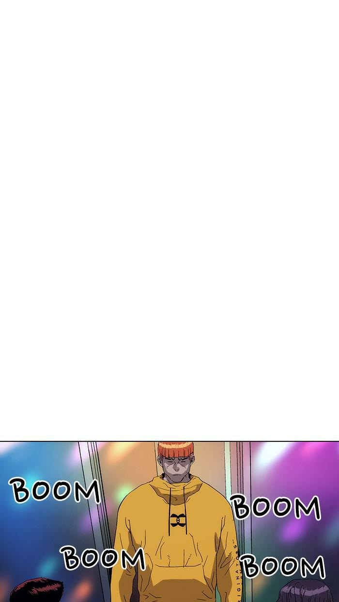 Read Weak Hero chapter 157 image 1 on Lezhin