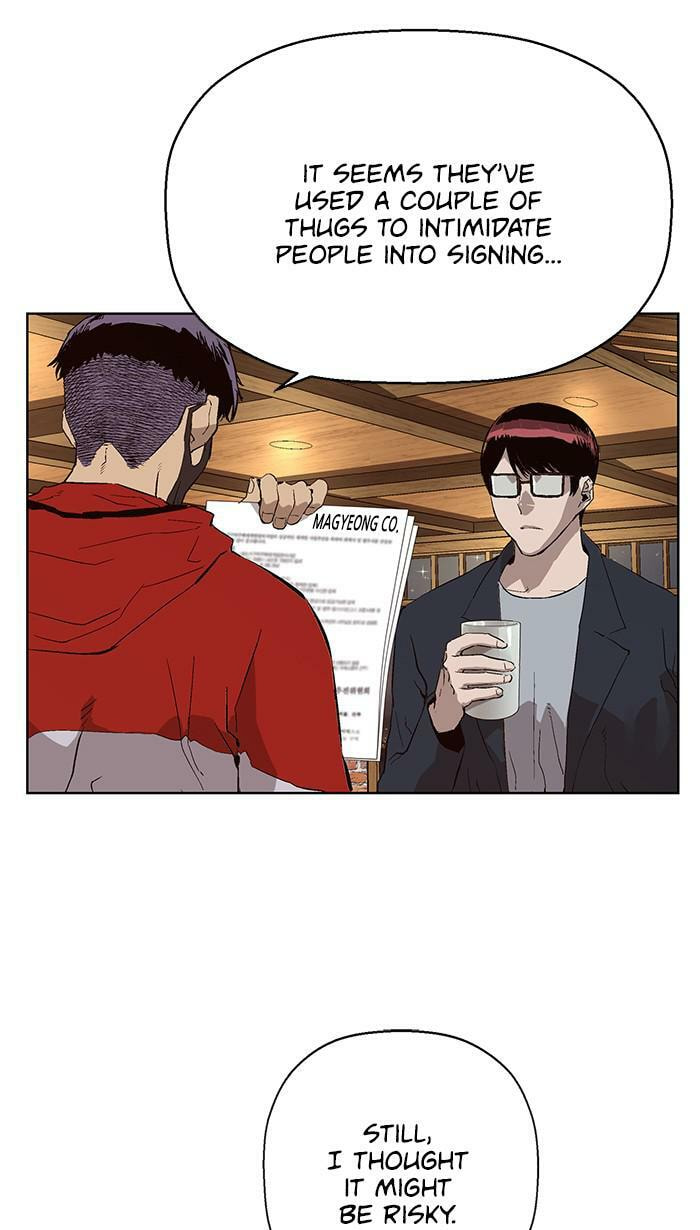 Read Weak Hero chapter 157 image 49 on Lezhin