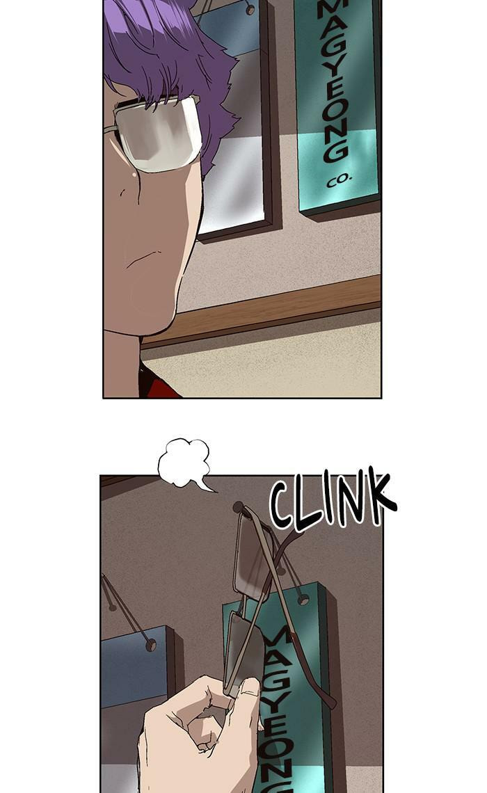 Read Weak Hero chapter 158 image 105 on Lezhin