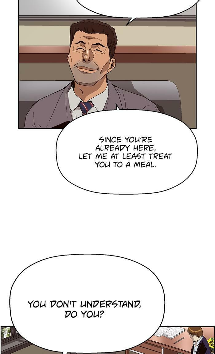Read Weak Hero chapter 158 image 17 on Lezhin