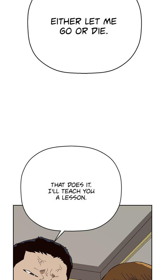 Read Weak Hero chapter 158 image 26 on Lezhin