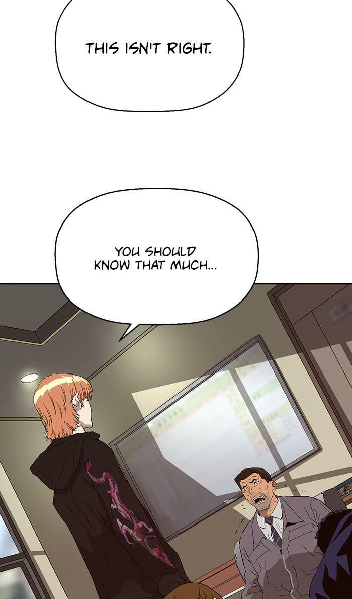 Read Weak Hero chapter 158 image 56 on Lezhin