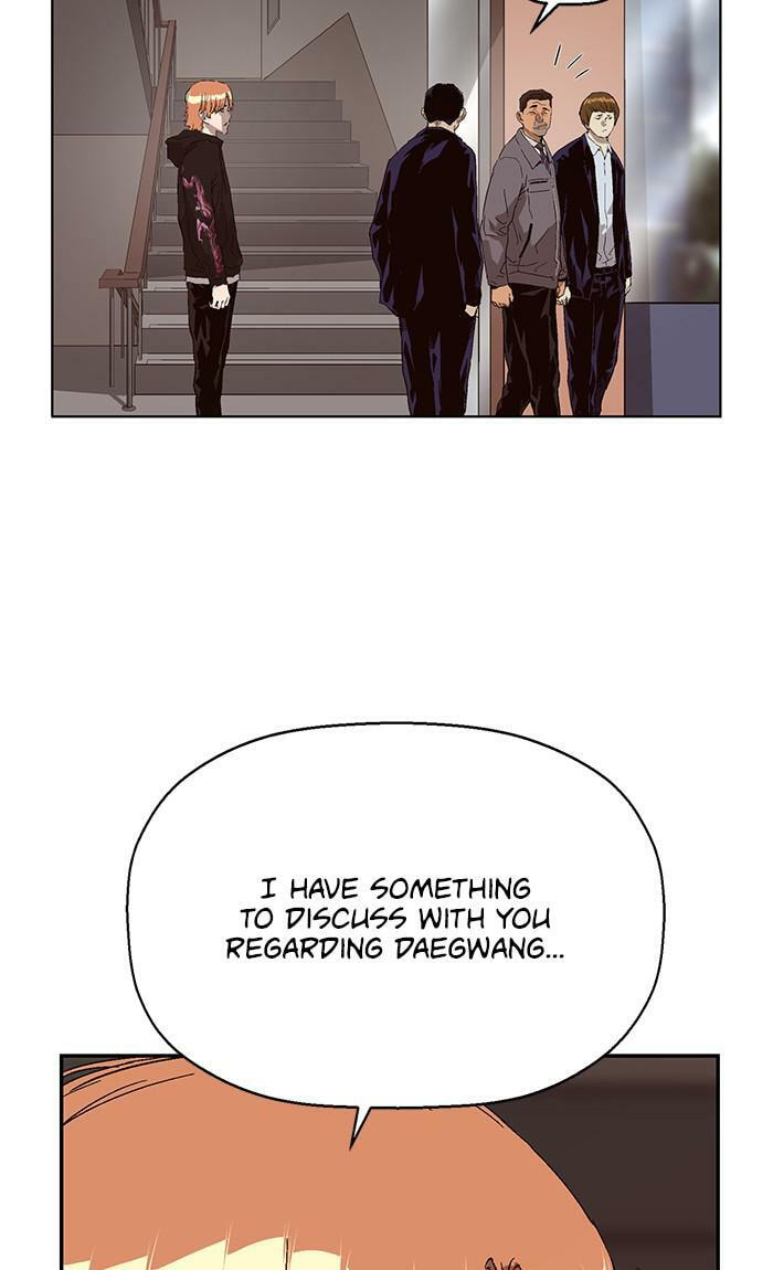 Read Weak Hero chapter 158 image 6 on Lezhin