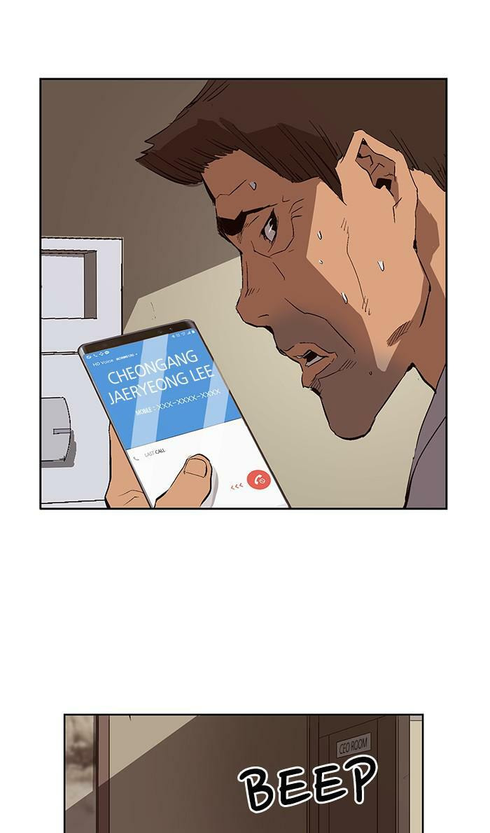 Read Weak Hero chapter 158 image 60 on Lezhin