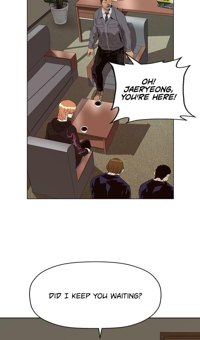Read Weak Hero chapter 158 image 81 on Lezhin
