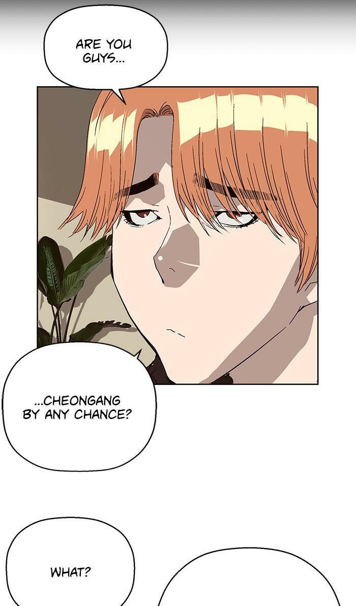 Read Weak Hero chapter 158 image 89 on Lezhin