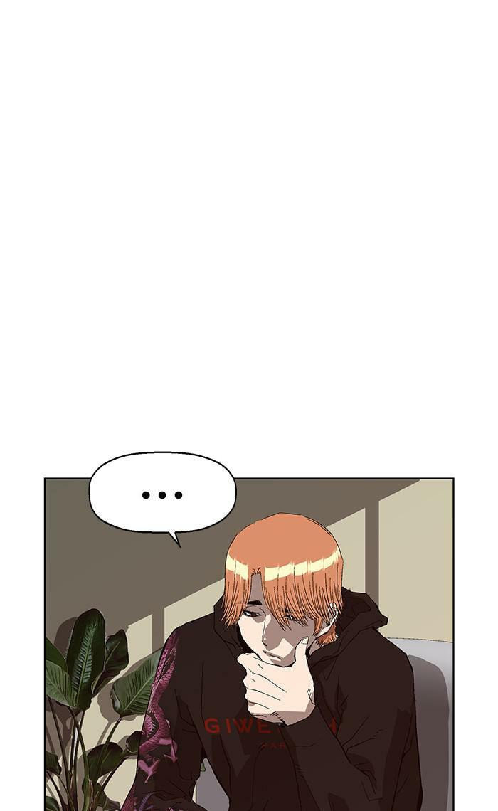 Read Weak Hero chapter 158 image 91 on Lezhin