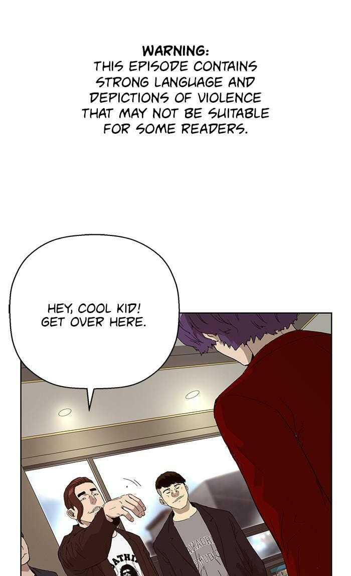 Read Weak Hero chapter 159 image 0 on Lezhin