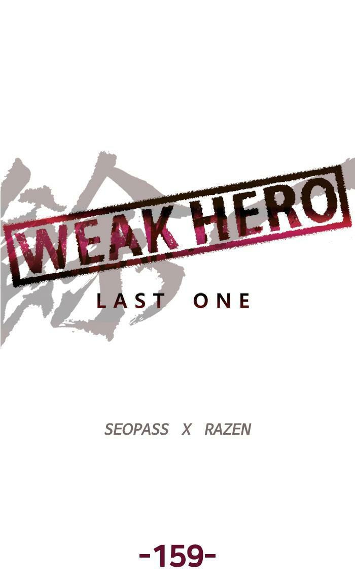 Read Weak Hero chapter 159 image 23 on Lezhin