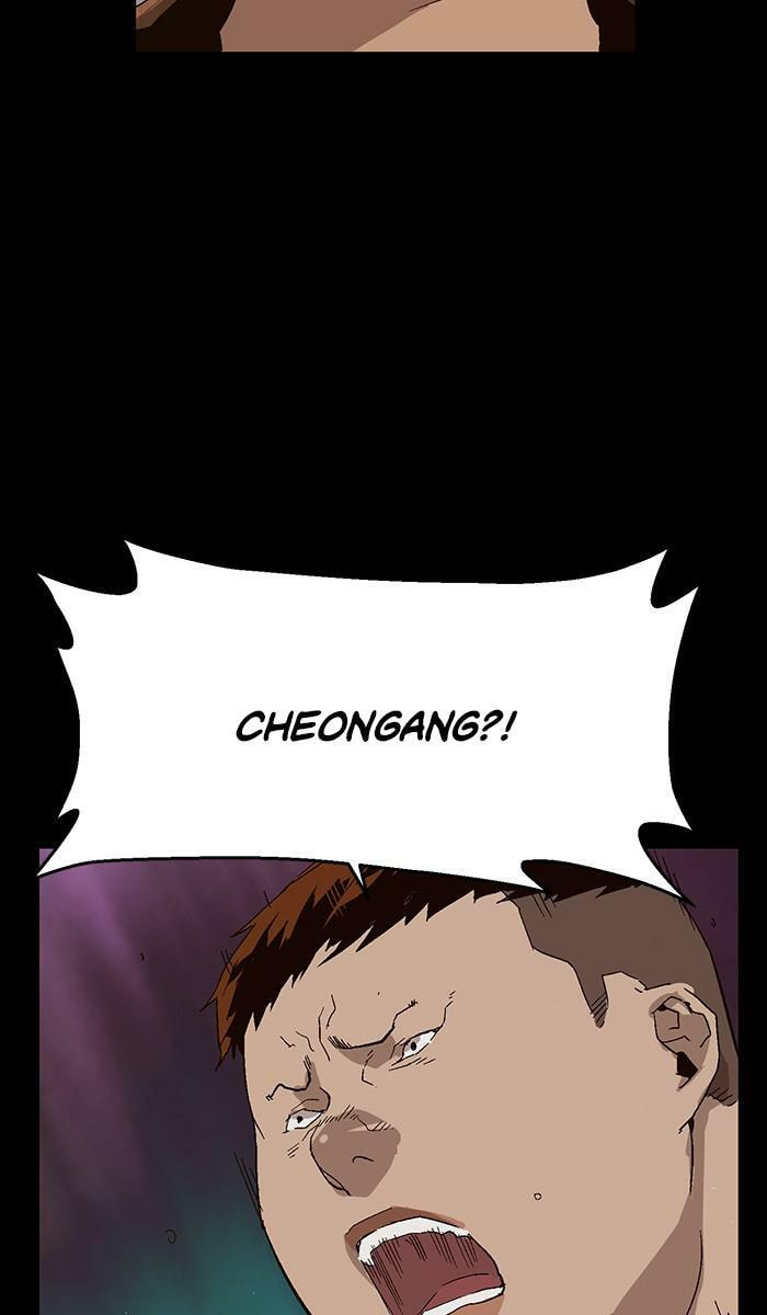 Read Weak Hero chapter 159 image 30 on Lezhin