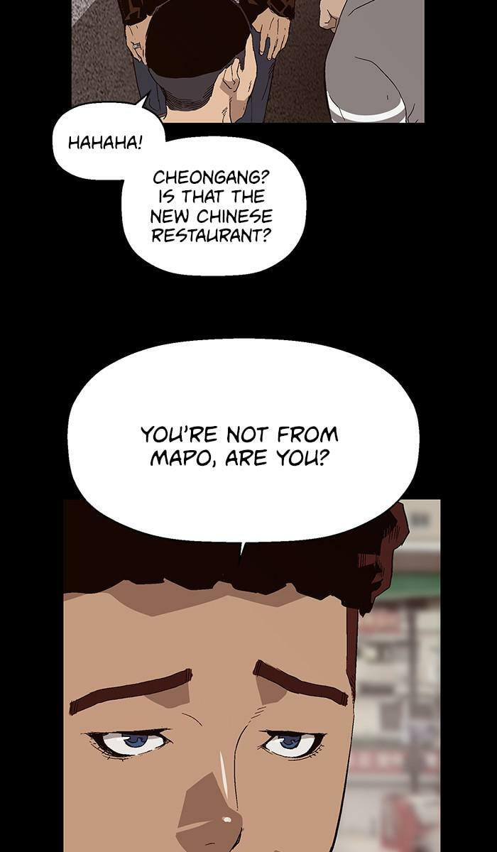 Read Weak Hero chapter 159 image 33 on Lezhin