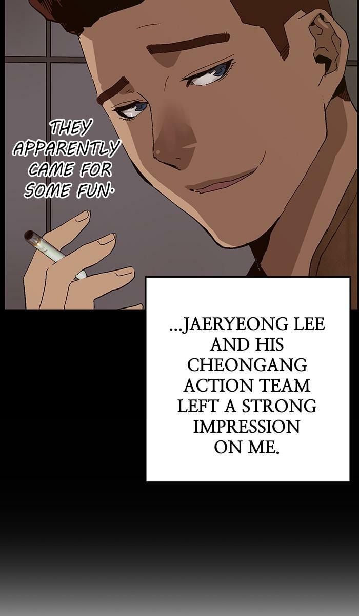Read Weak Hero chapter 159 image 43 on Lezhin