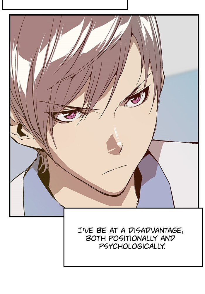 Read Weak Hero chapter 16 image 29 on Lezhin