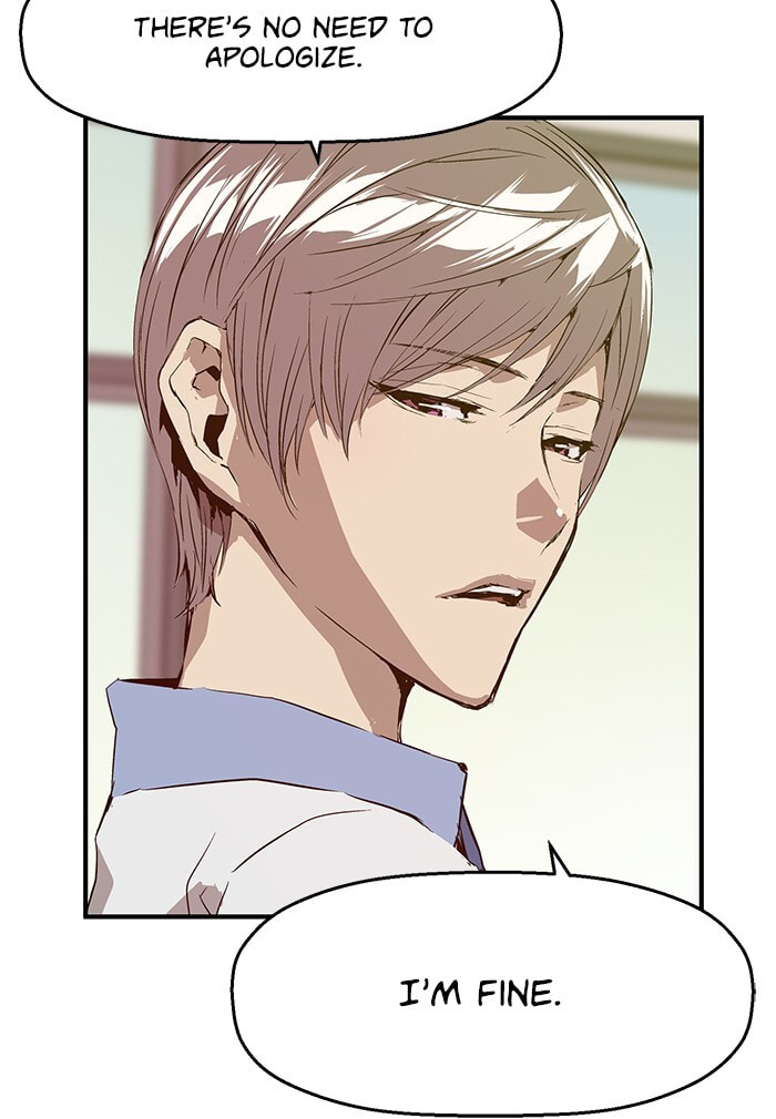 Read Weak Hero chapter 16 image 42 on Lezhin