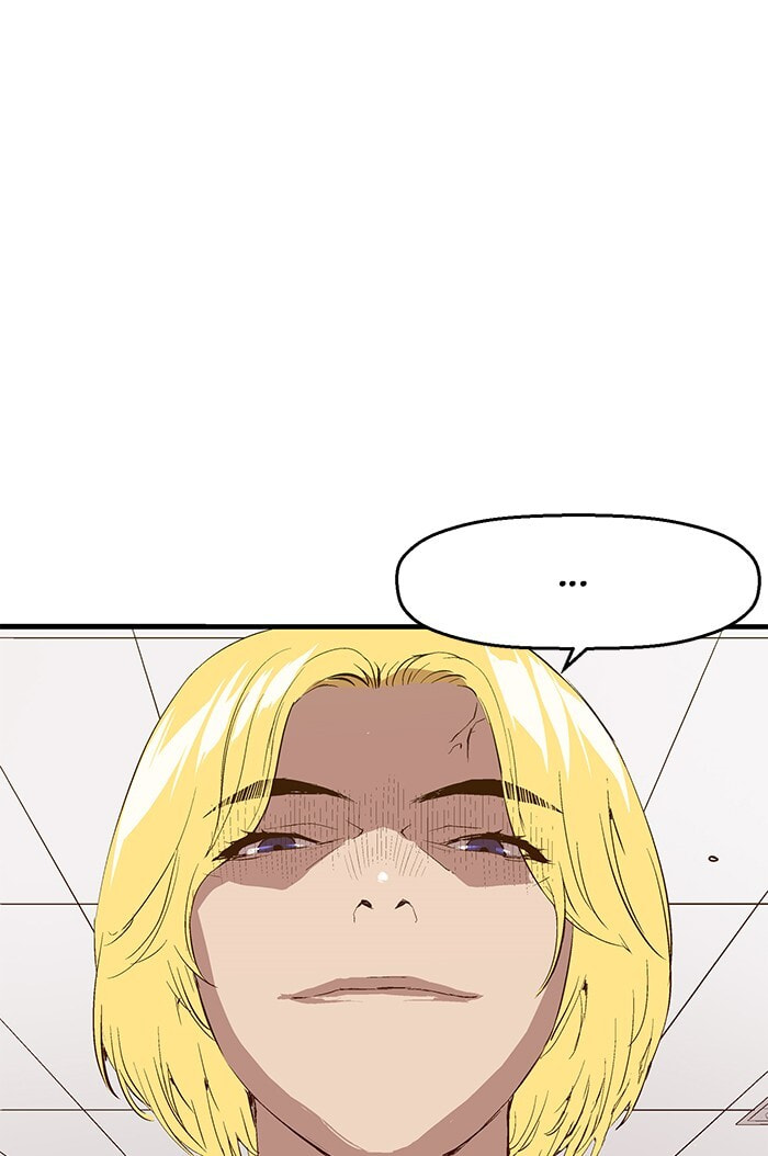 Read Weak Hero chapter 16 image 75 on Lezhin