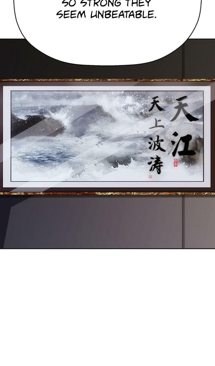 Read Weak Hero chapter 160 image 12 on Lezhin
