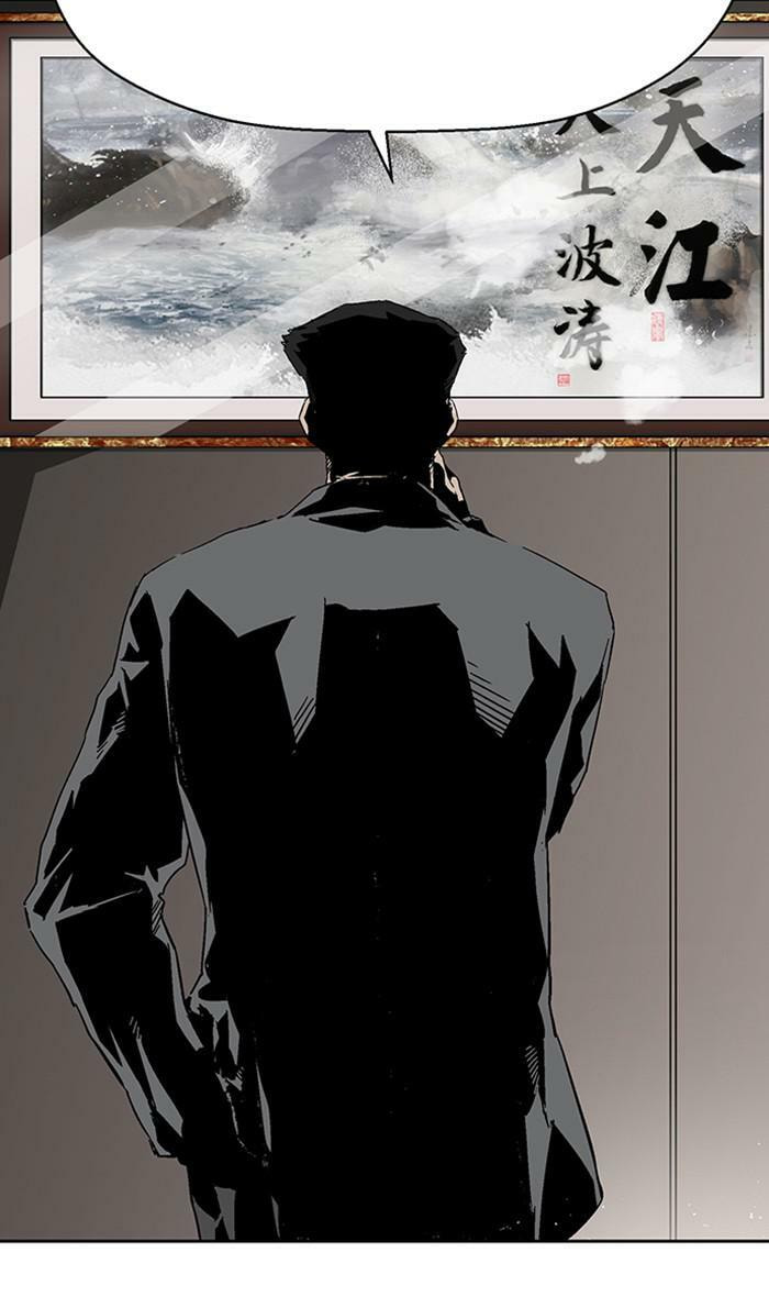 Read Weak Hero chapter 160 image 17 on Lezhin