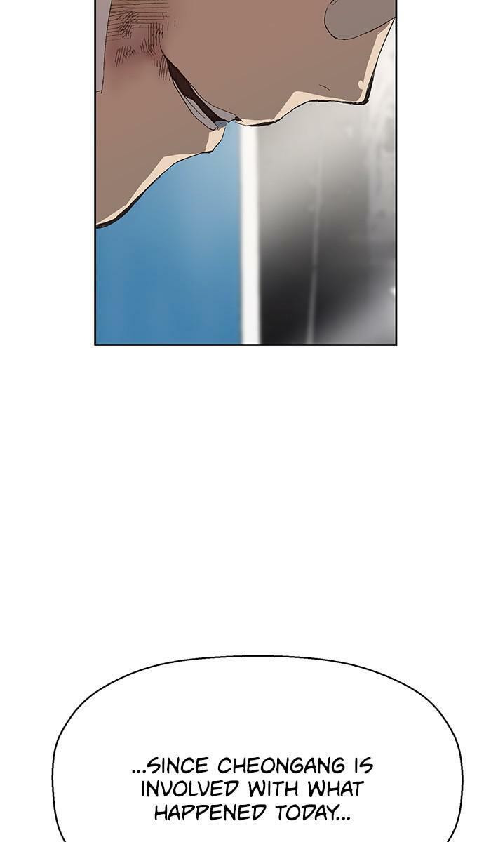 Read Weak Hero chapter 161 image 13 on Lezhin