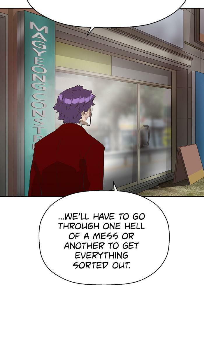 Read Weak Hero chapter 161 image 14 on Lezhin