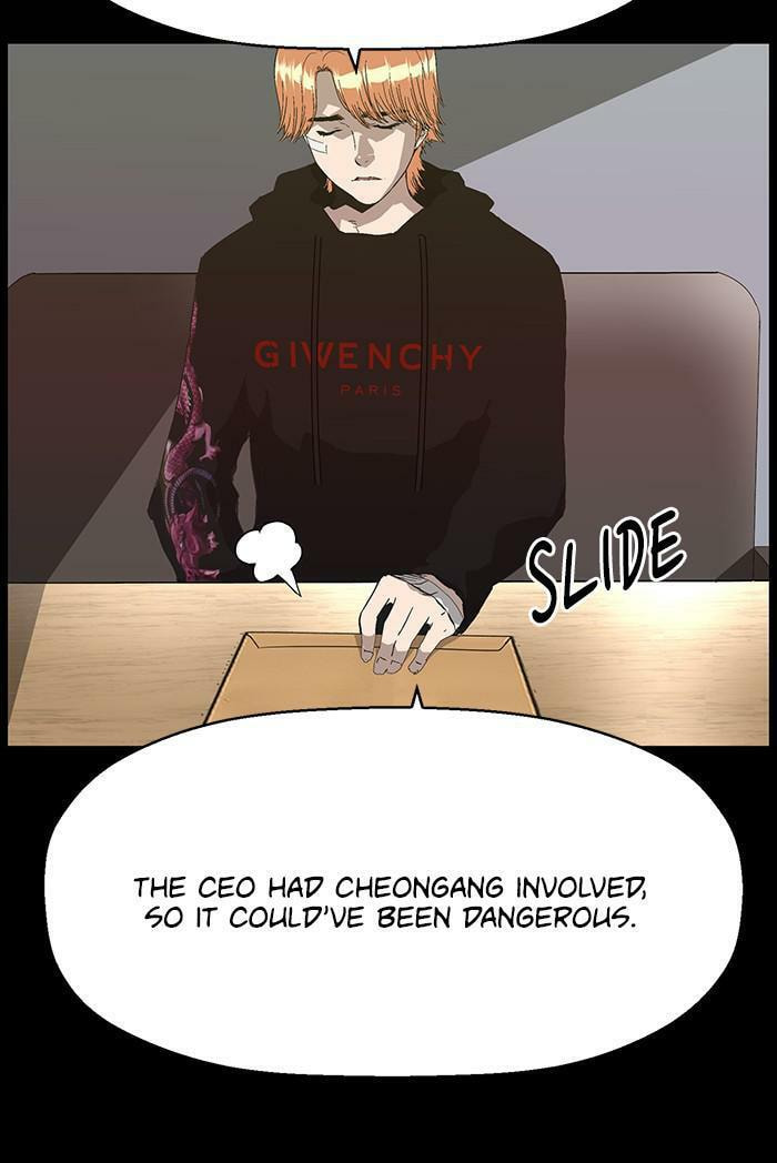 Read Weak Hero chapter 161 image 24 on Lezhin