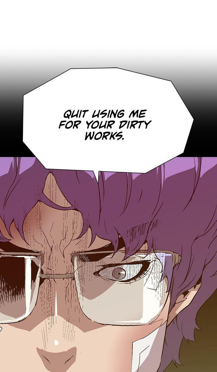Read Weak Hero chapter 161 image 27 on Lezhin
