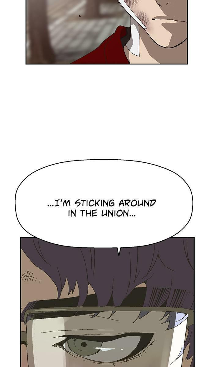Read Weak Hero chapter 161 image 3 on Lezhin