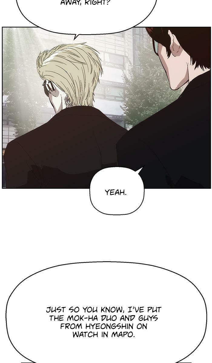 Read Weak Hero chapter 161 image 32 on Lezhin