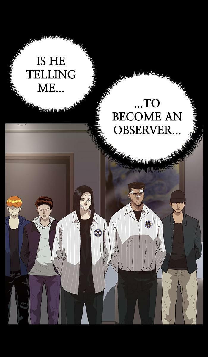 Read Weak Hero chapter 161 image 41 on Lezhin