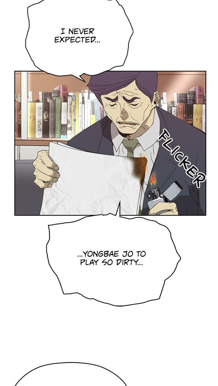 Read Weak Hero chapter 161 image 58 on Lezhin