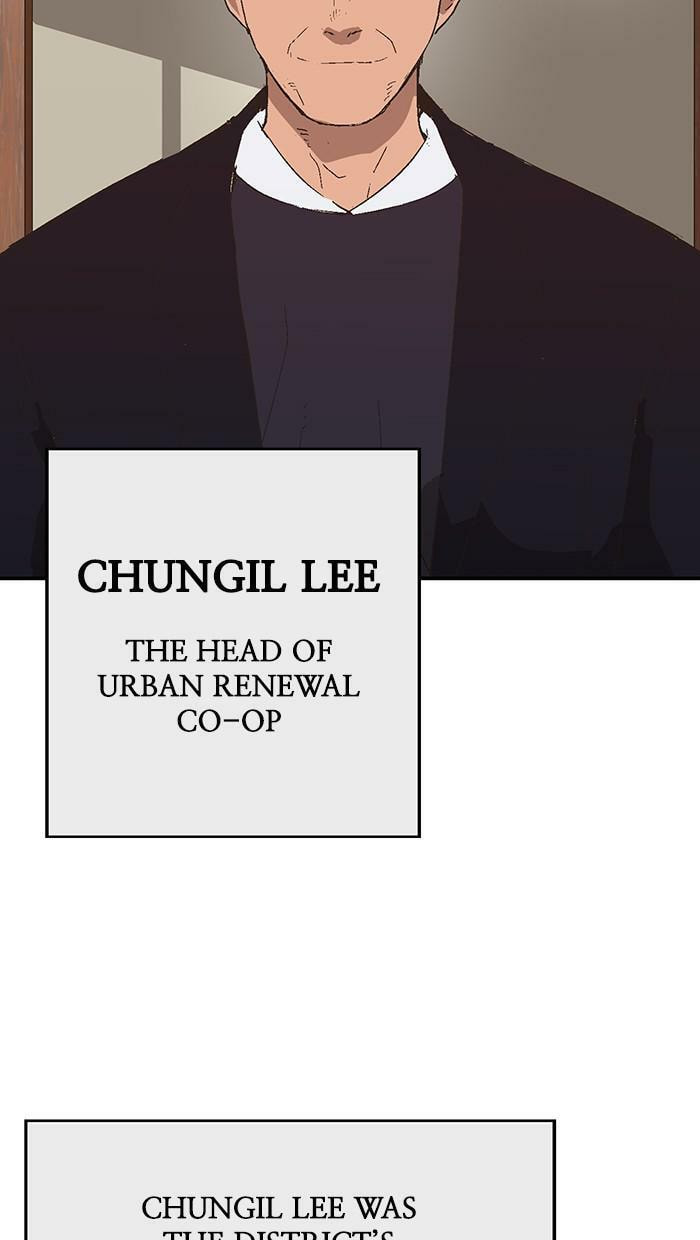 Read Weak Hero chapter 161 image 64 on Lezhin