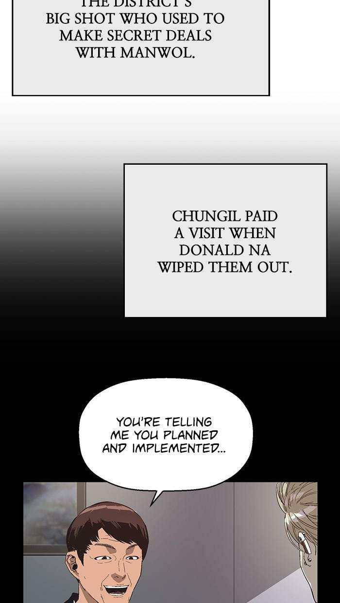Read Weak Hero chapter 161 image 65 on Lezhin