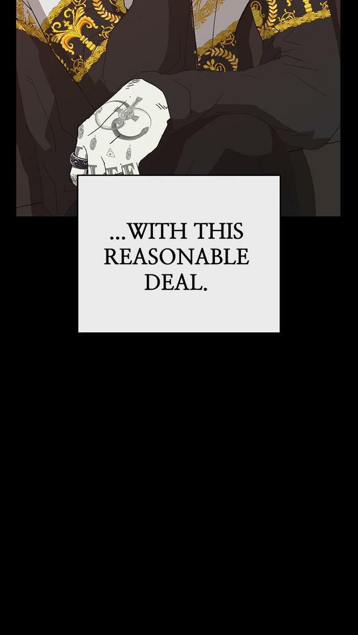 Read Weak Hero chapter 161 image 77 on Lezhin
